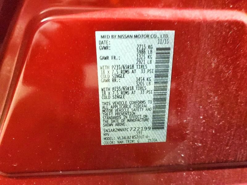 2015 Nissan Pathfinder s