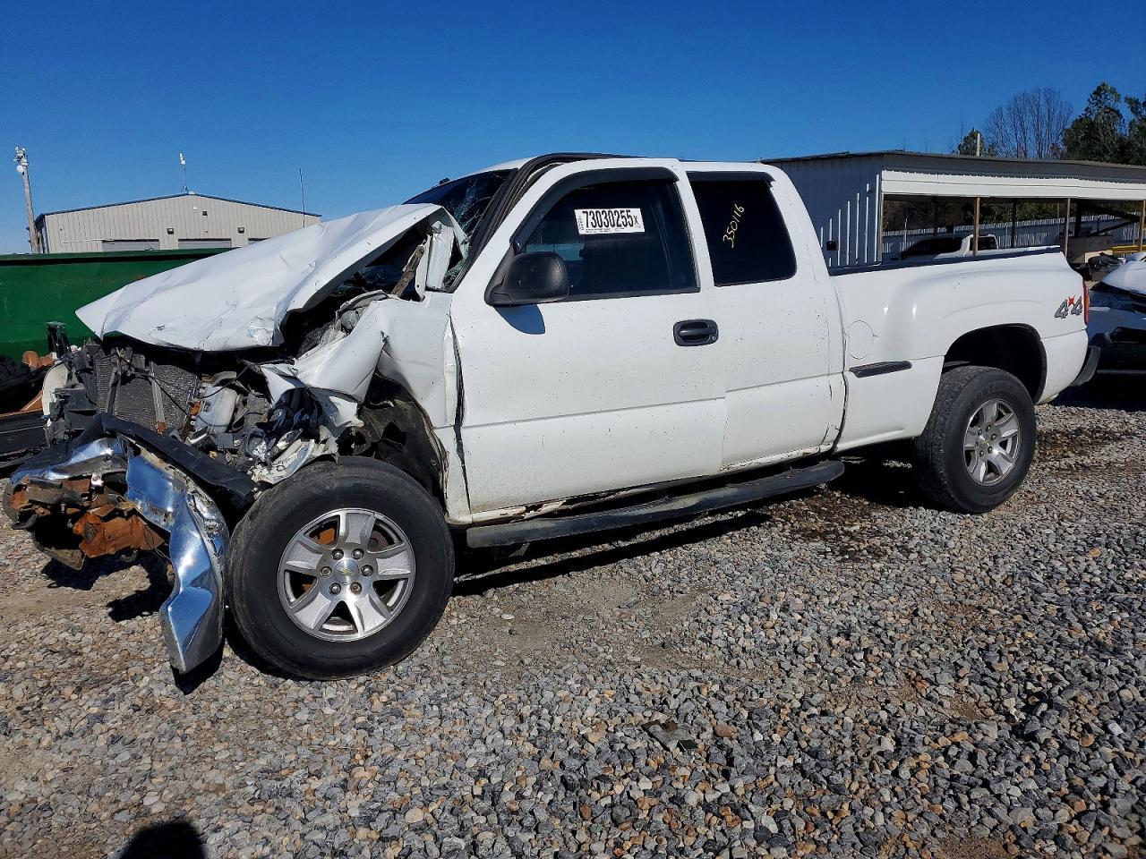 2003 Chevrolet Silverado K1500