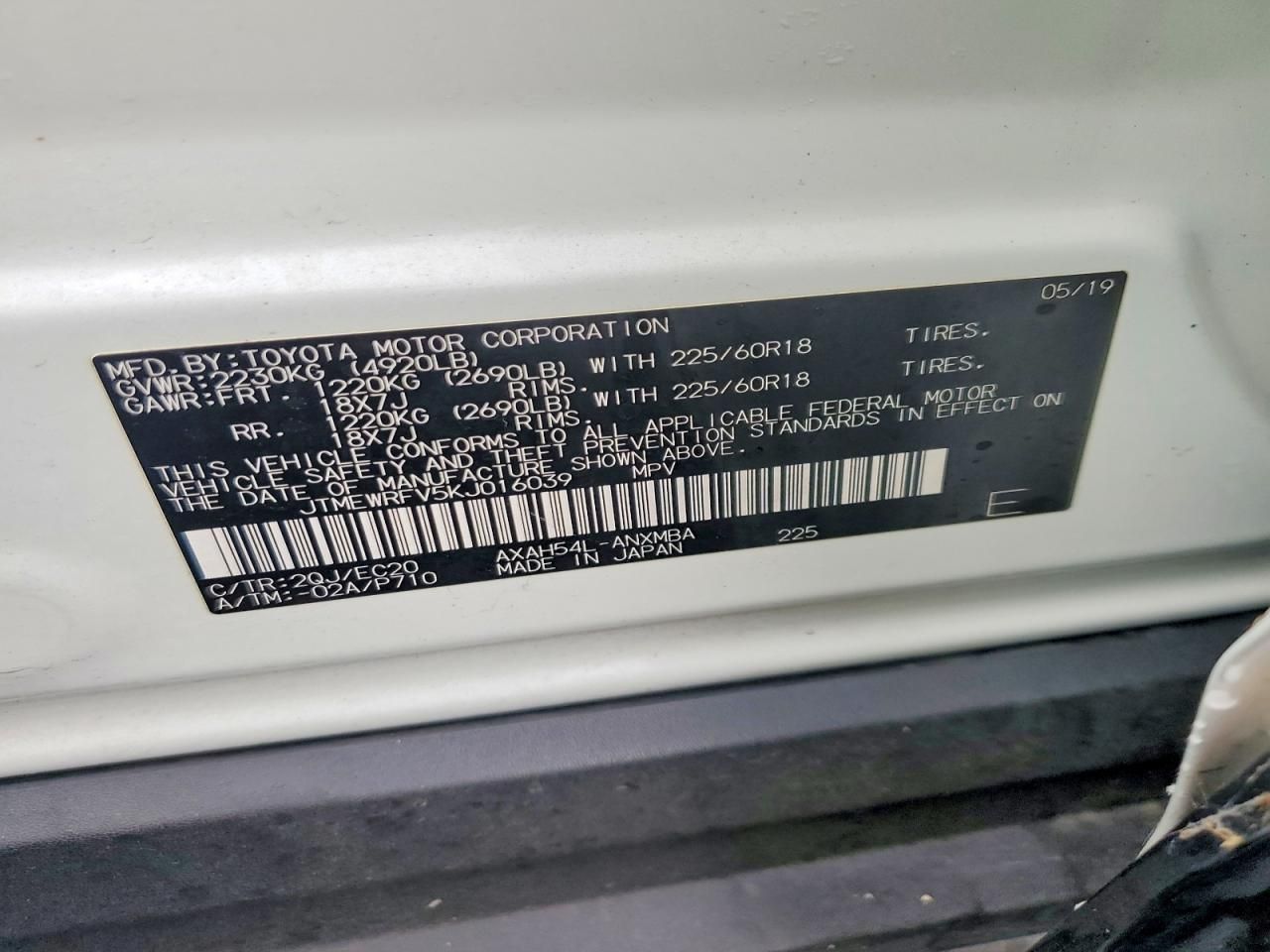 2019 Toyota Rav4 Hybrid xse