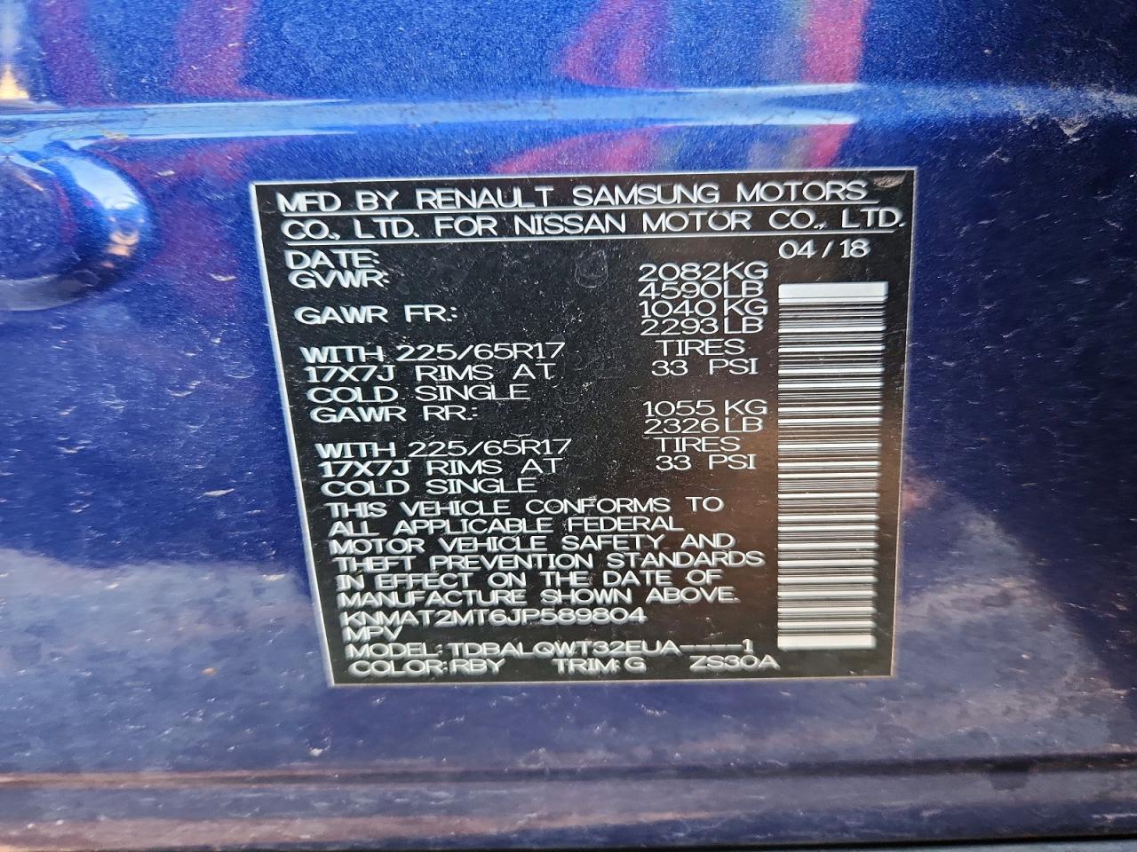 2018 Nissan Rogue s
