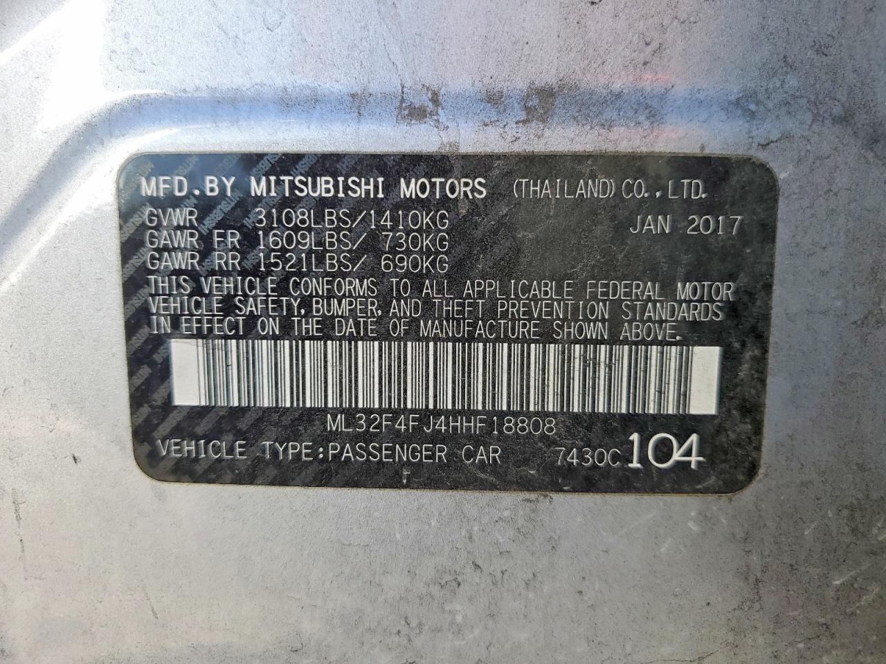 2017 Mitsubishi Mirage G4 se