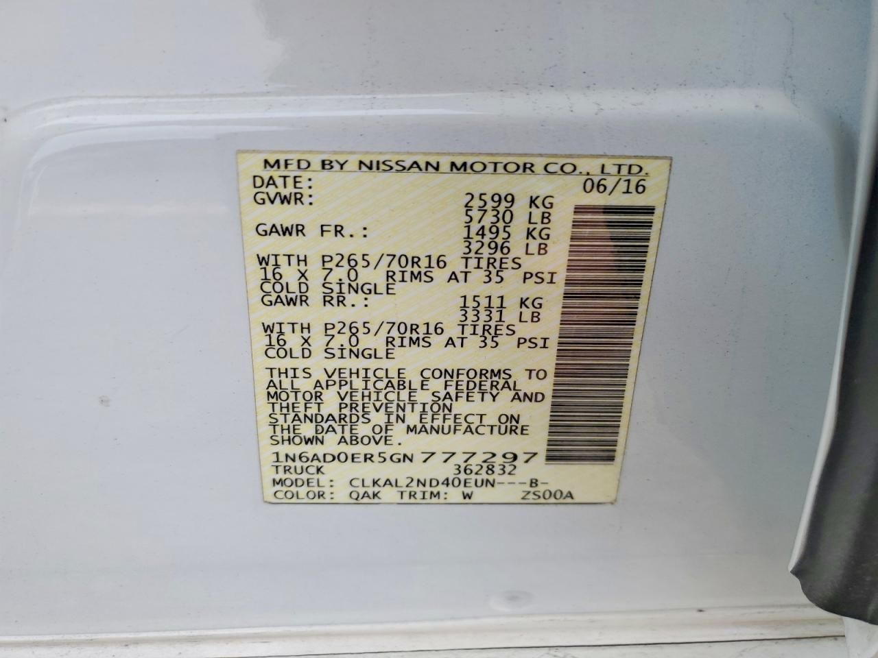 2016 Nissan Frontier s