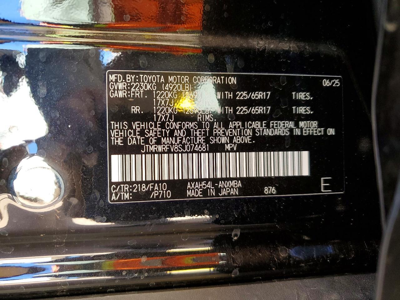 2025 Toyota Rav4 xle