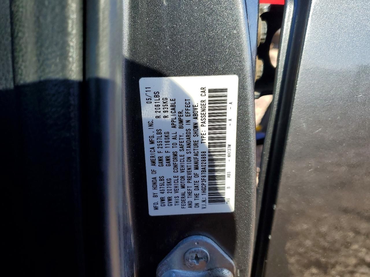 2011 Honda Accord exl