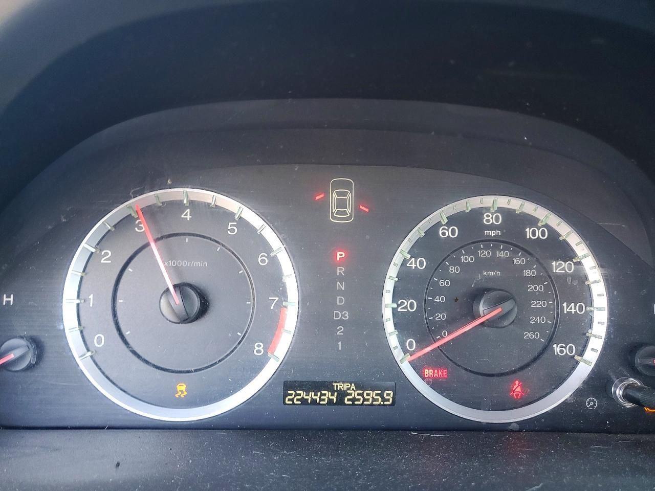 2011 Honda Accord exl