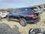 2021 Genesis Gv80 Base