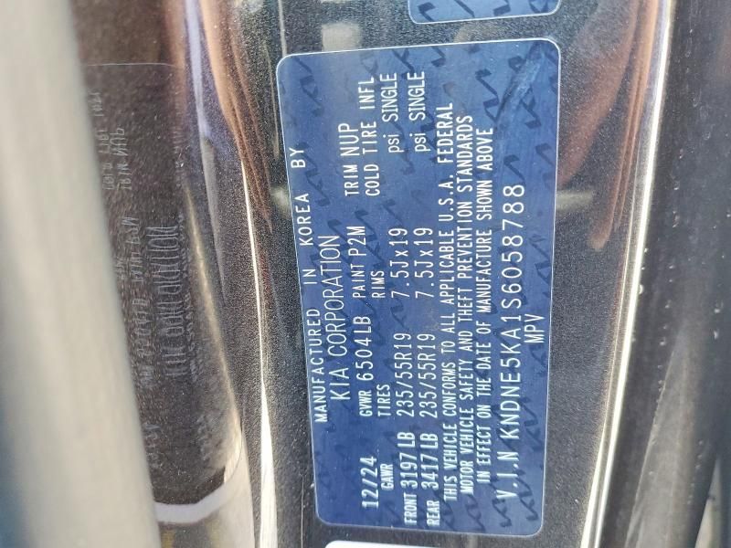 2025 KIA Carnival sx