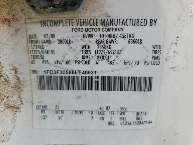 2008 Ford F350 Utility / Service Truck