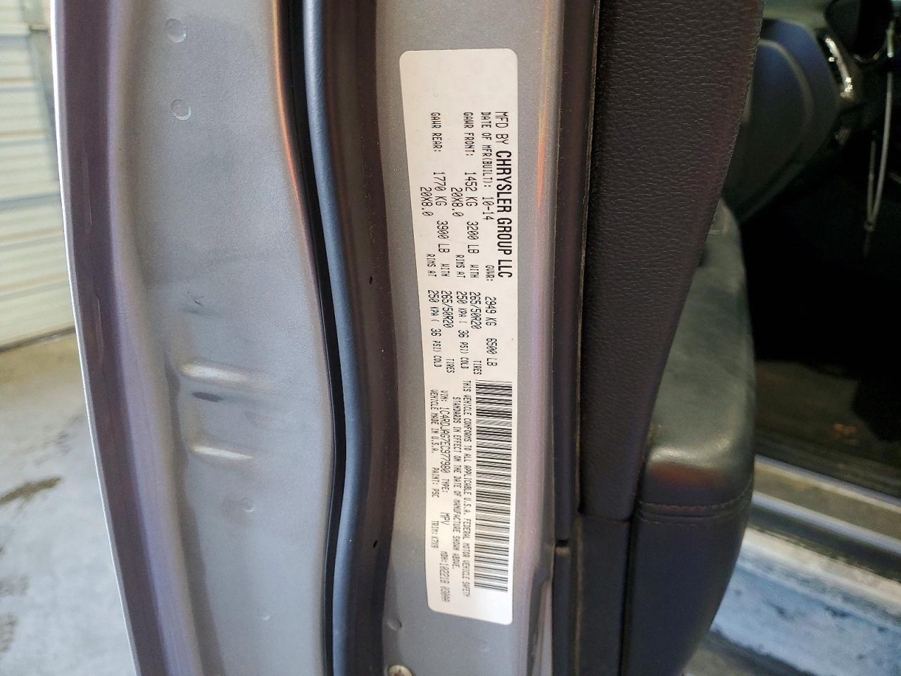 2014 Dodge Durango sxt