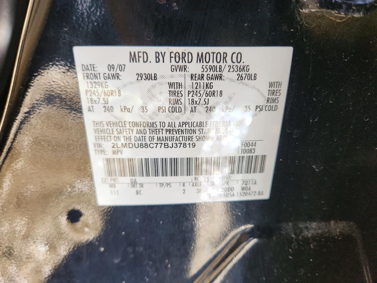 2007 Lincoln Townhouse MKX