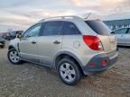 2013 Chevrolet Captiva ls
