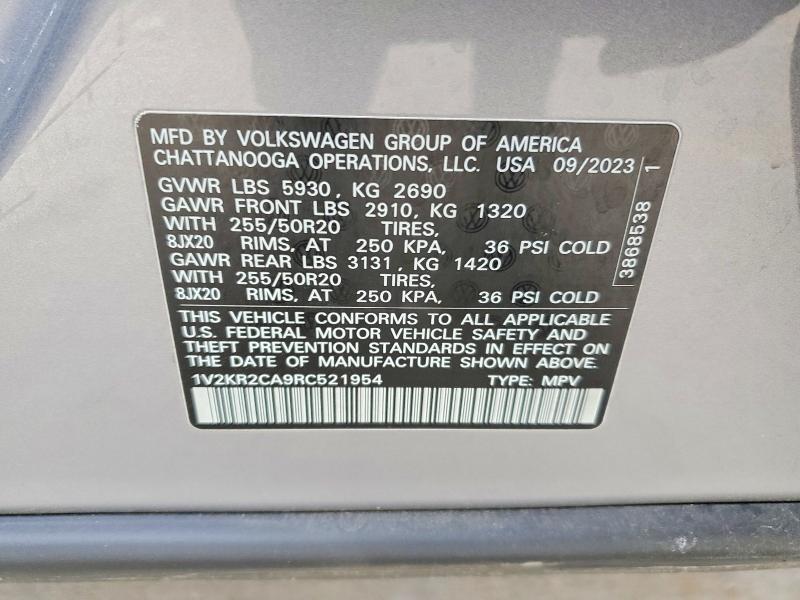 2024 Volkswagen Atlas se
