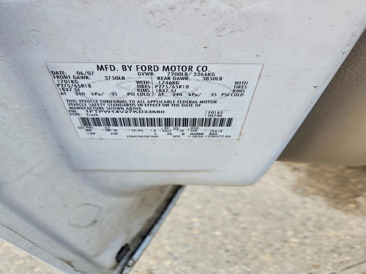 2007 Ford F150 Supercrew