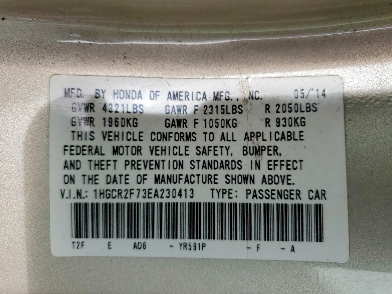 2014 Honda Accord ex