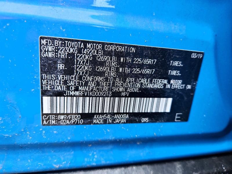 2019 Toyota Rav4 le