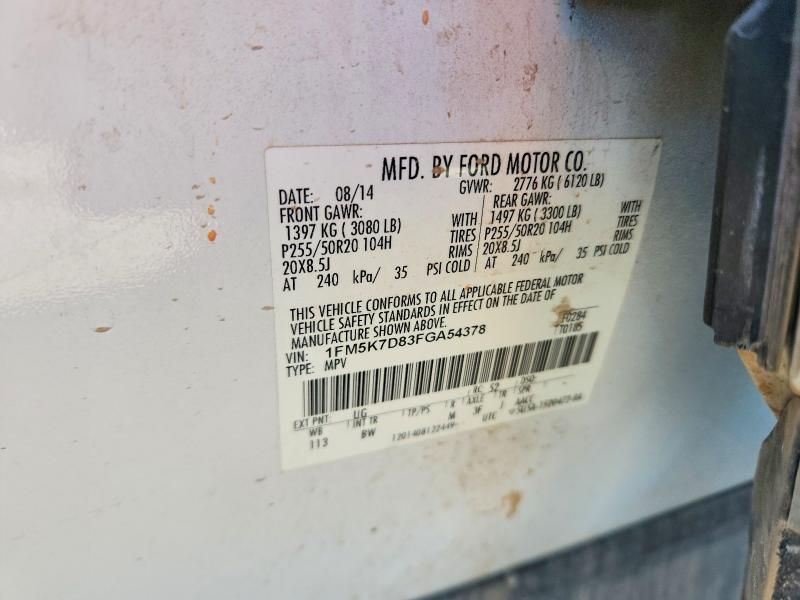 2015 Ford Explorer xlt