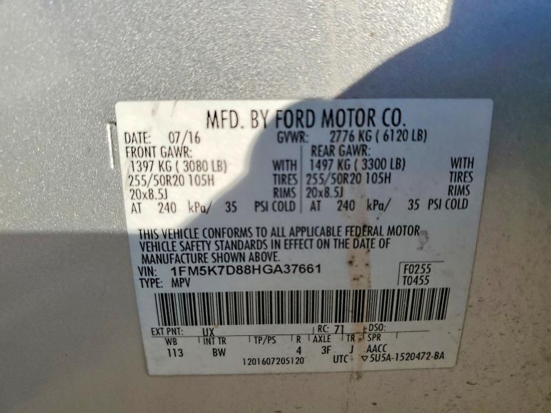 2017 Ford Explorer xlt