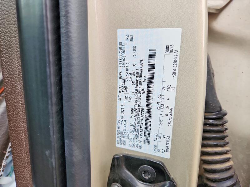 2017 Ford F150 Supercrew