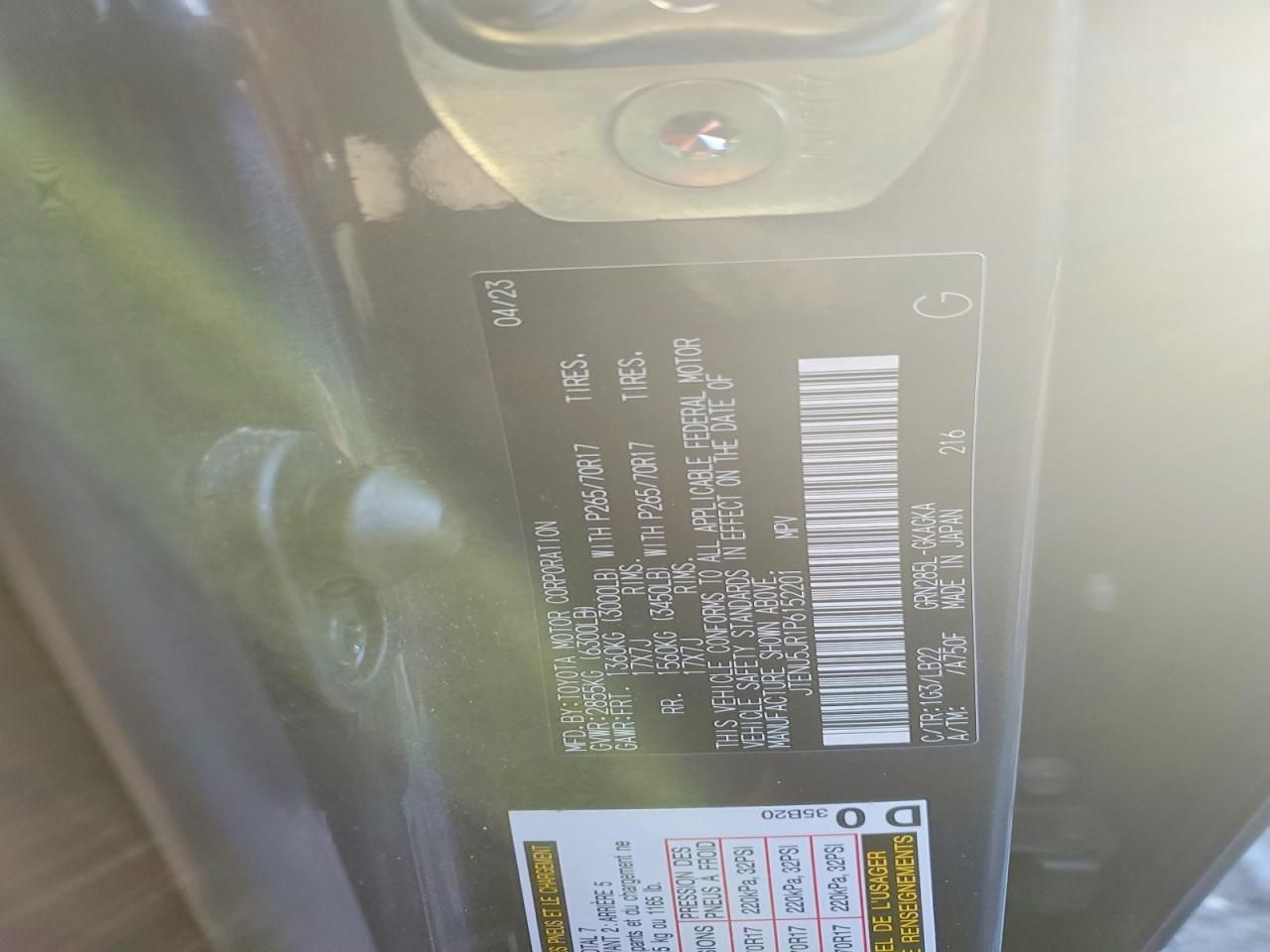 2023 Toyota 4runner se