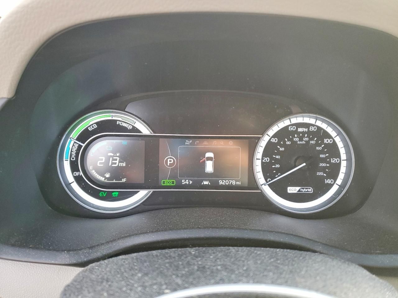 2017 KIA Niro ex Touring