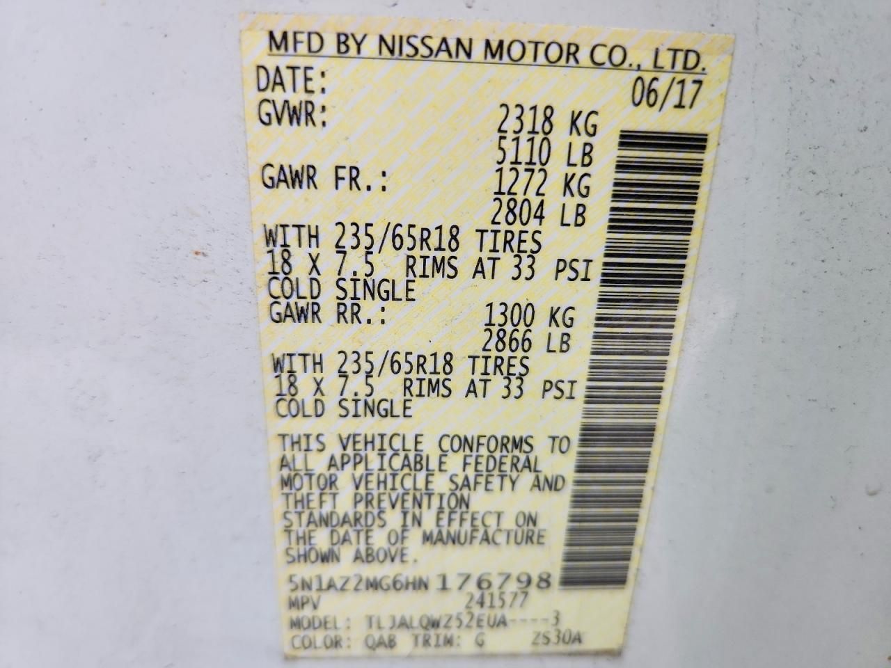 2017 Nissan Murano s