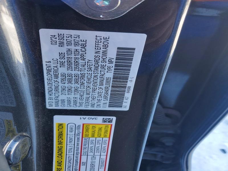 2024 Honda Cr-v ex