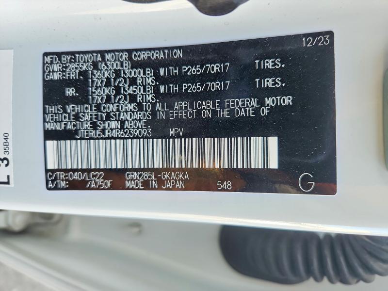 2024 Toyota 4runner SR5 Premium