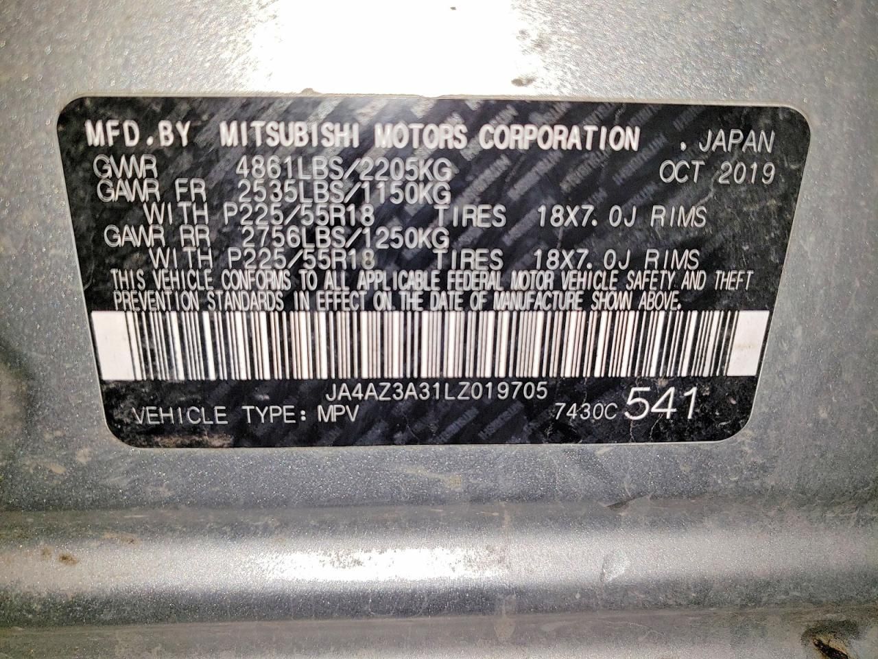 2020 Mitsubishi Outlander se