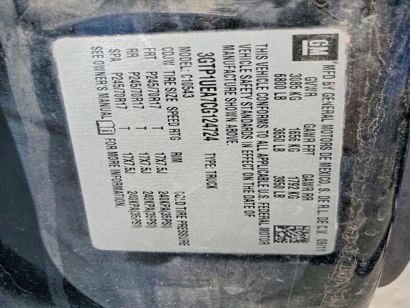 2012 GMC Sierra C1500 SL