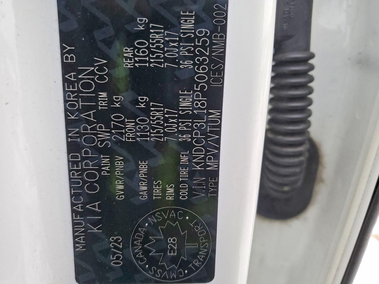 2023 KIA Niro Premium