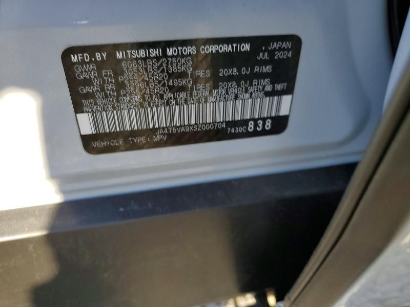 2025 Mitsubishi Outlander se