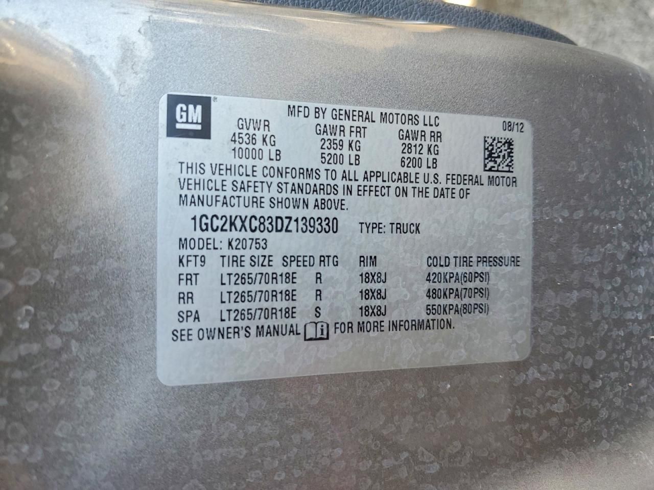 2013 Chevrolet Silverado K2500 Heavy Duty lt