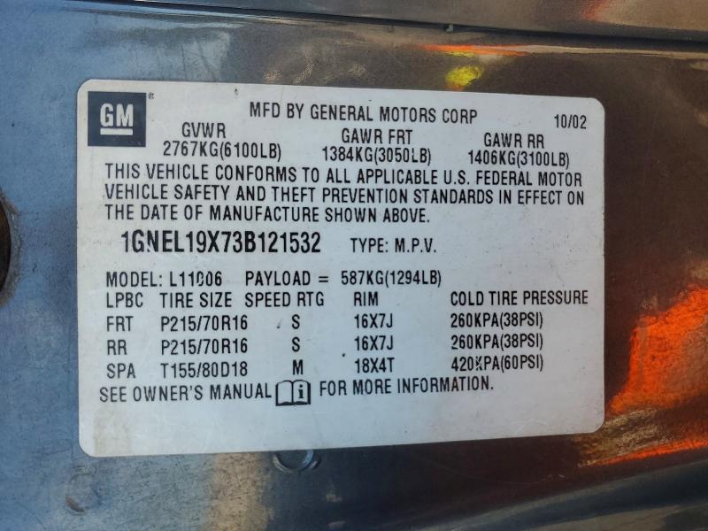 2003 Chevrolet Astro