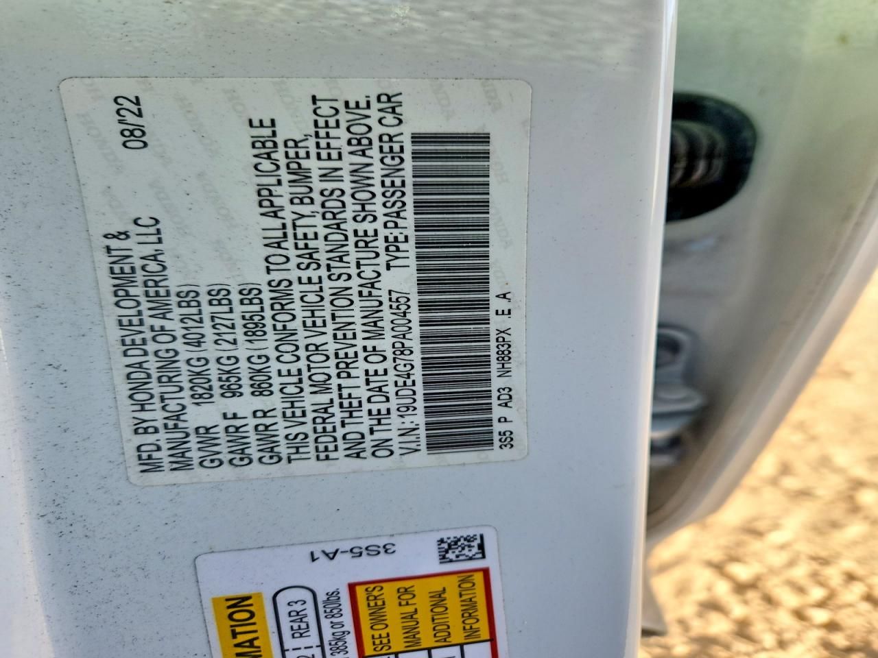 2023 Acura Integra A-spec Tech