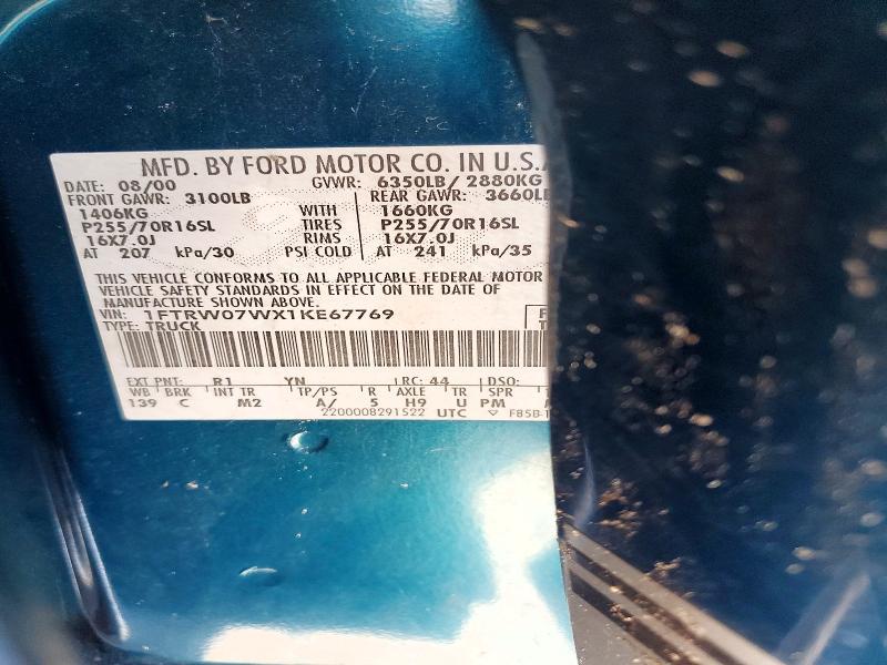 2001 Ford F150 Supercrew