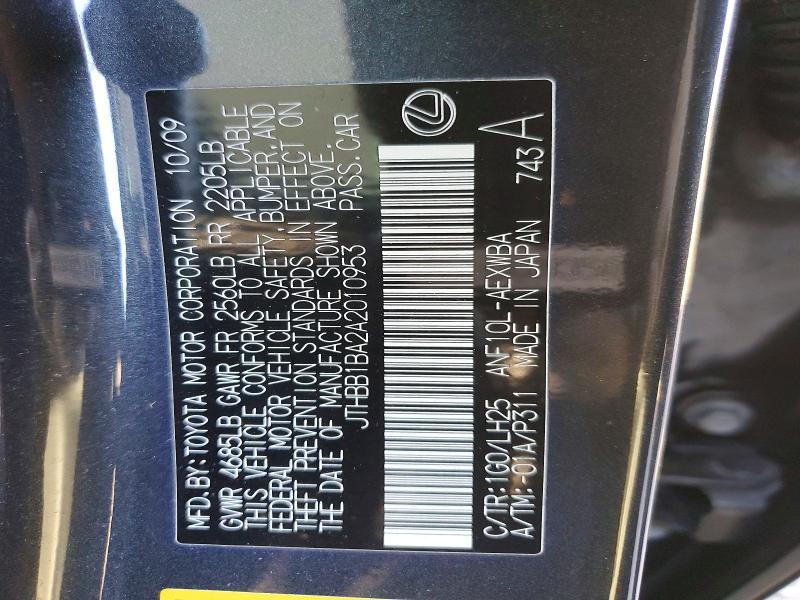 2010 Lexus Hs 250h