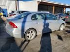 2007 Honda Civic ex