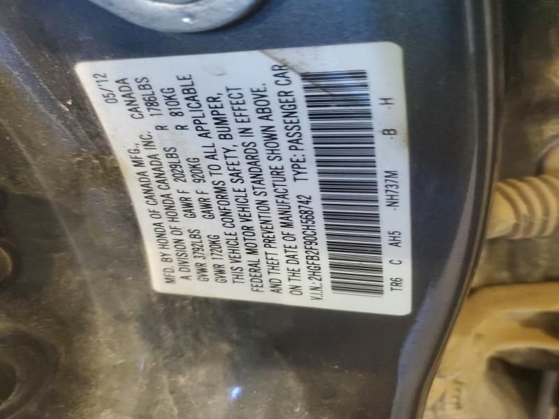 2012 Honda Civic exl