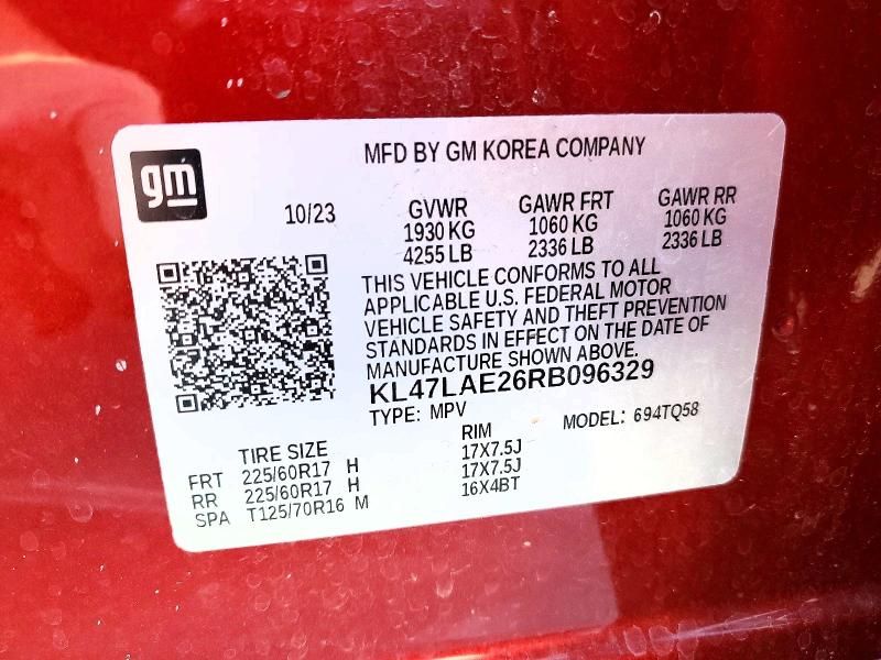 2024 Buick Envista Preferred