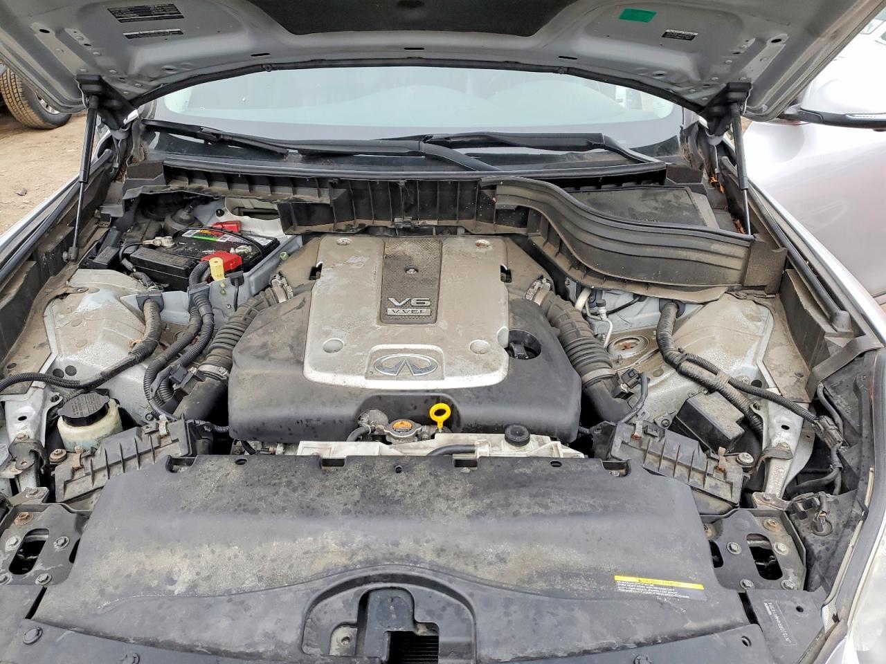 2017 Infiniti Qx50