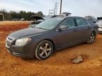 2011 Chevrolet Malibu 1LT