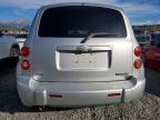 2009 Chevrolet Hhr lt