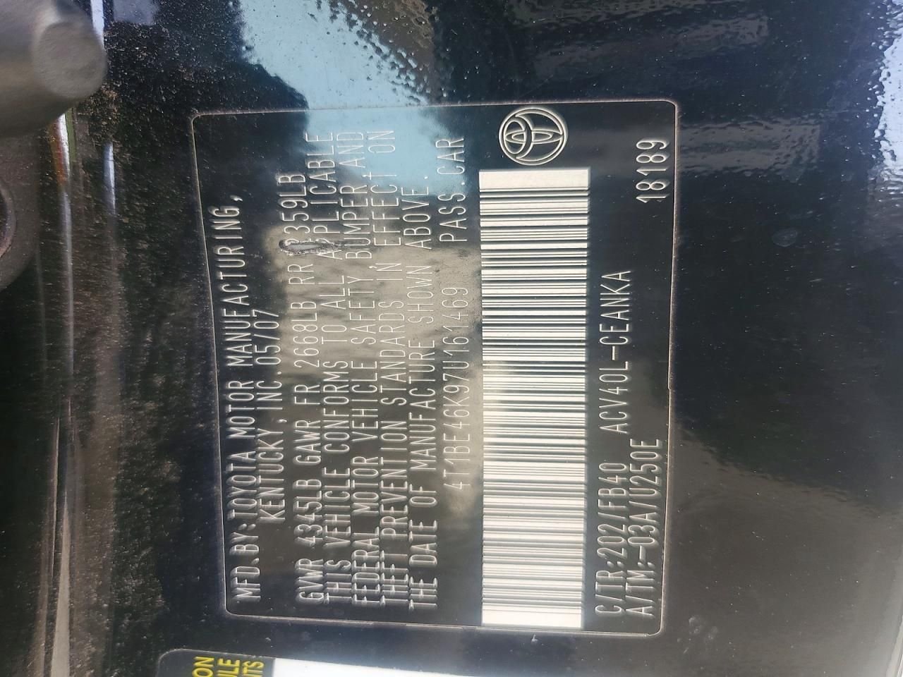 2007 Toyota Camry ce