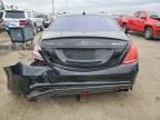 2016 Mercedes-Benz S 550