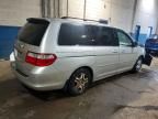 2006 Honda Odyssey ex