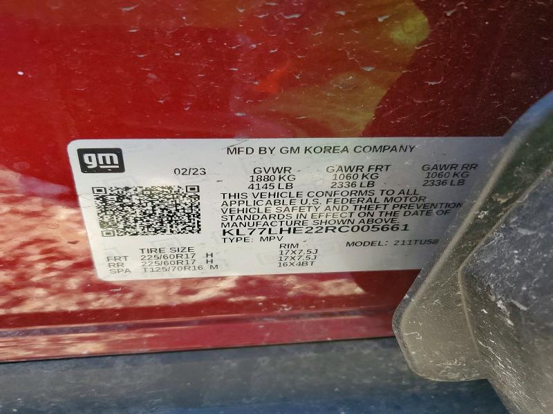 2024 Chevrolet Trax 1LT