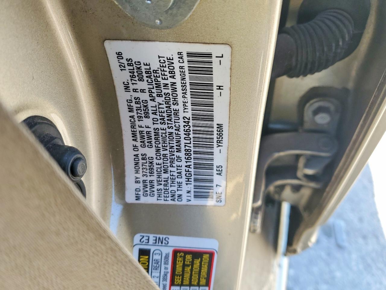2007 Honda Civic ex