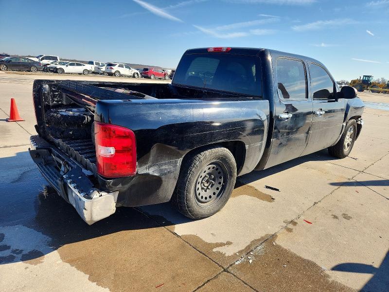 2013 Chevrolet Silverado C1500 lt