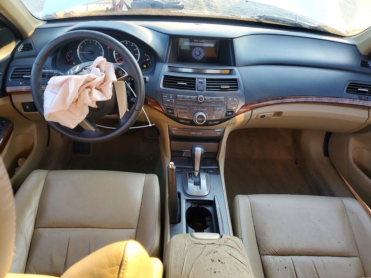 2012 Honda Accord exl