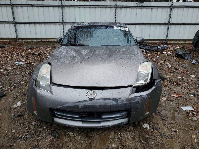 2008 Nissan 350z Coupe